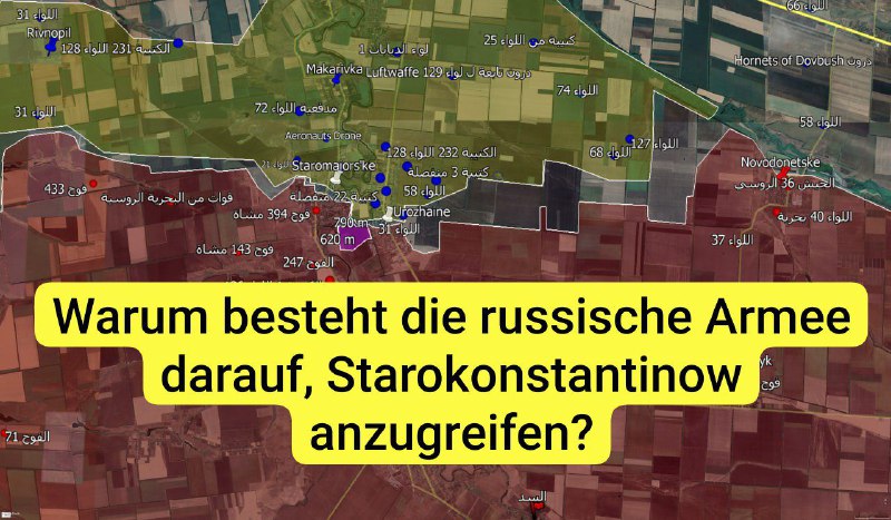 Die neuesten Ereignisse im Krieg zwischen #Russland und #Ukraine am Morgen des 3...