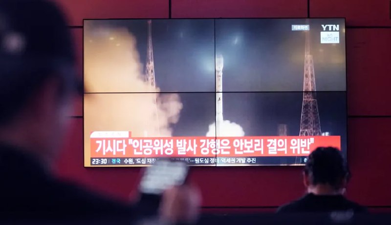 Rakete mit nordkoreanischem Aufklärungssatelliten explodiert kurz nach StartNord...