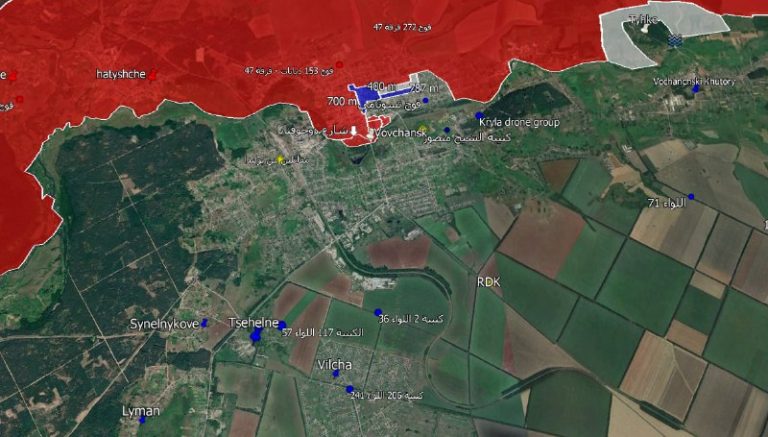 Die neuesten Entwicklungen im Krieg zwischen #Russland und #Ukraine am Morgen de...