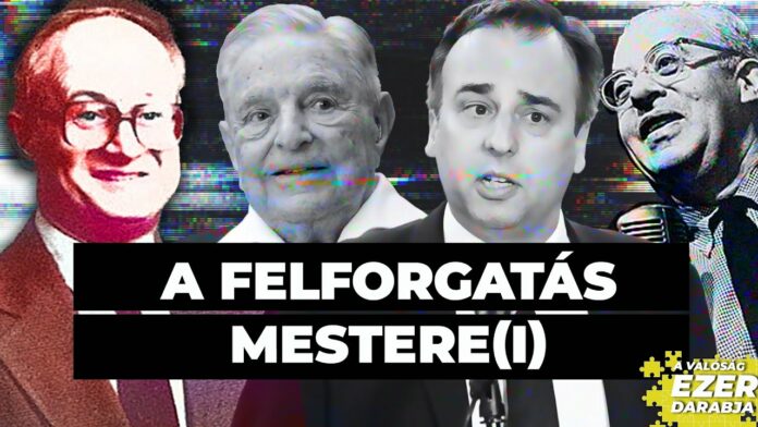 Der russische Spion, der der CIA sowjetische Subversionsmethoden beibrachte | Der russische Spion, der der CIA sowjetische Subversionsmethoden beibrachte | Bezmenovs Methode