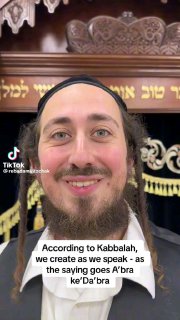  Sprache erschafft Realität Phantom-Schweiz...