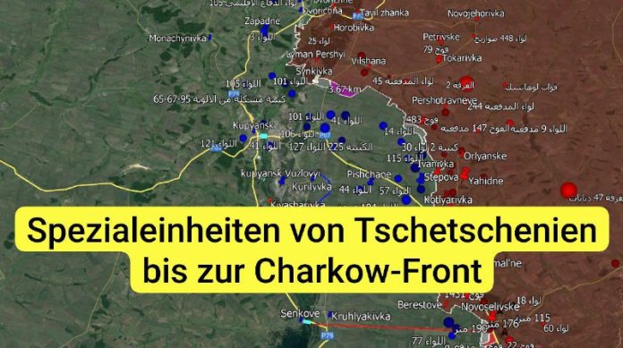 Die neuesten Entwicklungen im Krieg zwischen #Russland und der #Ukraine am Morge...