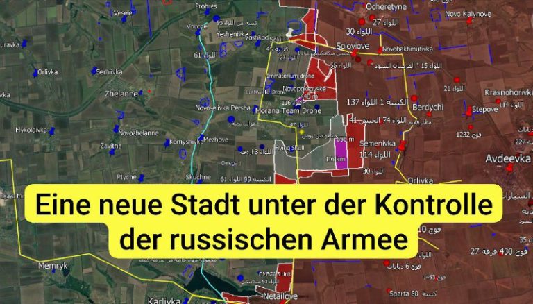 Die neuesten Ereignisse im Krieg zwischen #Russland und #Ukraine am Morgen des 1...
