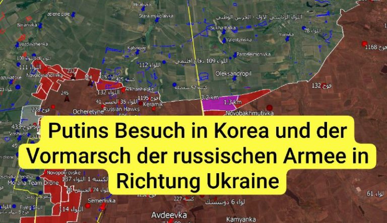 Die neuesten Entwicklungen im Krieg zwischen #Russland und #Ukraine am Morgen de...