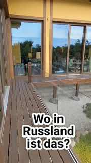 Noch ein Quiz für euch!Seht euch dieses Video an und ratet mit: Frage: Wo in Ru...