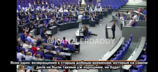 Scholz: "Zu den guten alten Zeiten gibt es kein zurück mehr".Eigentlich sollte e...