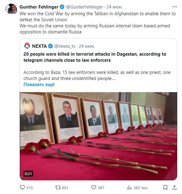 "Wir haben den Kalten Krieg gewonnen, indem wir die Taliban in Afghanistan bewaf...