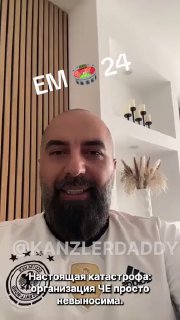 Eine schonungslose Schilderung vom Verkehrschaos während WM.Nur noch während WM?...