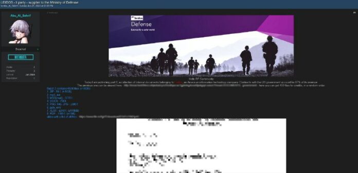 Hacker leaken interne Dokumente des Pentagon-IT-Dienstleisters Leidos Hacker leaken Dokumente des Pentagon-IT-Dienstleisters Leidos.Hacker haben inte...