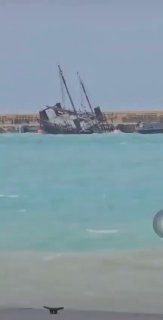 Touristenboot „Jolly Roger“ im Hurrikan Beryl vor Barbados gesunken Stromausfäl...