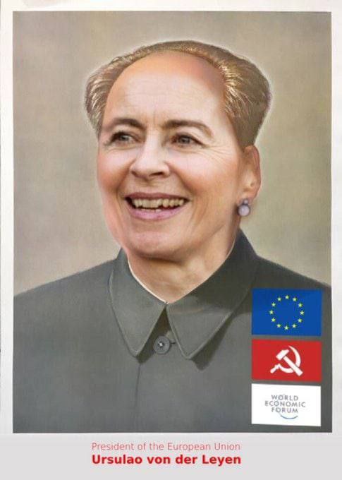  共產主義萬歲  Phantom-Schweiz...