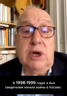 Jacques Hogard, ehemaliger Offizier der französischen Fremdenlegion"In den Jahre...