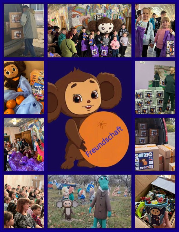 Hey, hast du Lust mitzumachen?Wir freuen uns, bekannt zu geben, dass das Projekt...