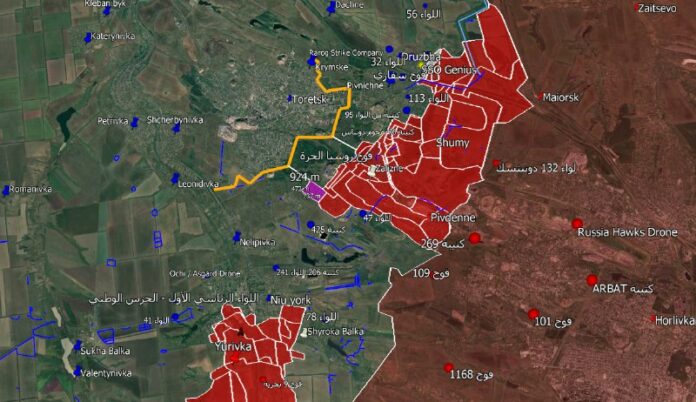 Krieg zwischen Russland und Ukraine: Aktuelle Ereignisse am 4. August