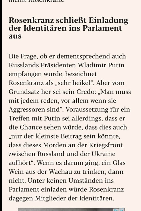 Bin ich "Schlimmer" als Putin? Macht Rosenkranz den Hofer? Kaum Nationalratspräs...