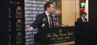 Bezug zu Israel geklärt Neuer Verteidigungsminister der USA spricht vom Bau des ...