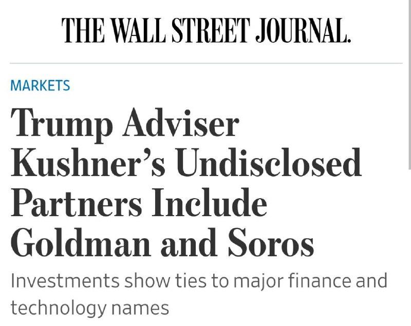 Trumps erste Amtszeit: Wallstreet Journal - Zu den nicht genannten Partnern von ...