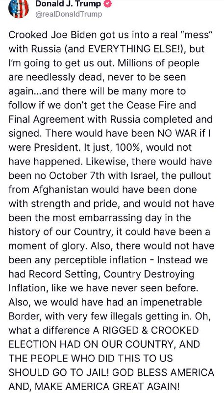 Noch eine Aussage von Trump:Der korrupte Joe Biden hat uns in ein echtes "Chaos"...