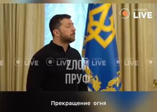 Selenskyj hat erklärt, dass er Europa als die vierte Seite des Friedensvertrags ...