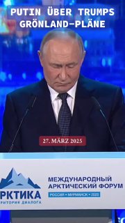  Wladimir Putin über Trumps Gröndland-PläneMeine Kanäle: Phantom-Schweiz  Twitte...