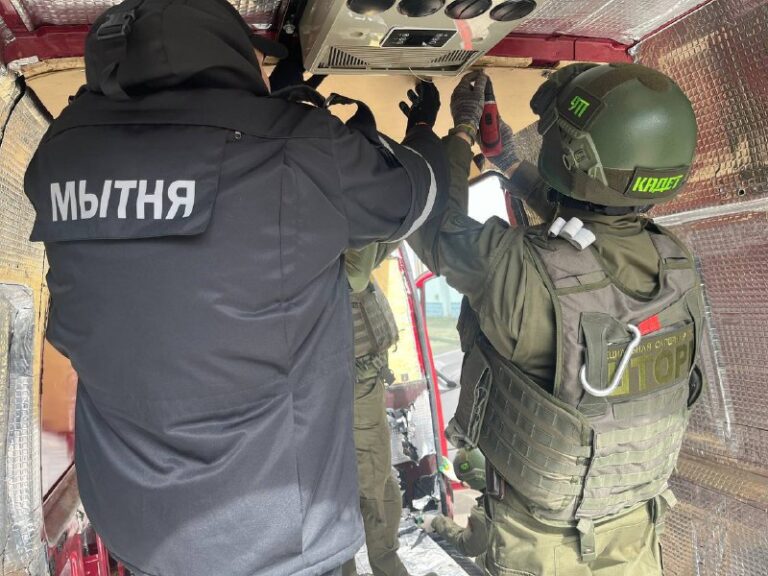 580 kg Sprengstoff sollten über Belarus nach Russland eingeführt werden Dies ist...