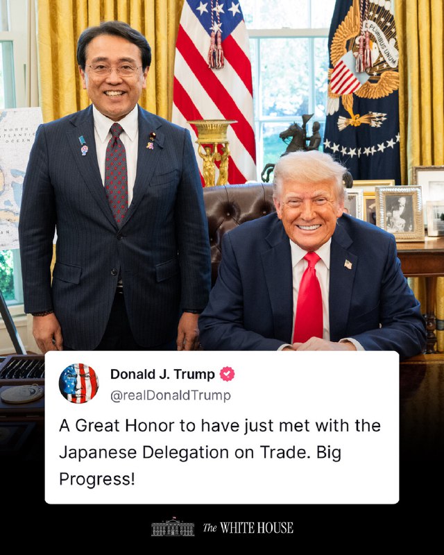 Bewegung im Zollstreit zwischen den USA und Japan Im Zollkonflikt admin