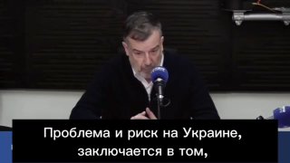  Der französische Journalist Régis Le Sommier über die Tatsache, dass Nationalis...