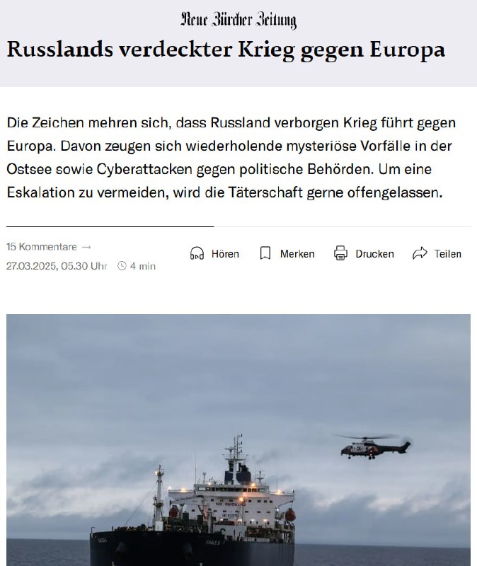 Die EU gibt jährlich 52 Milliarden Euro für Schutz vor Cyberangriffen ausDiesmal...