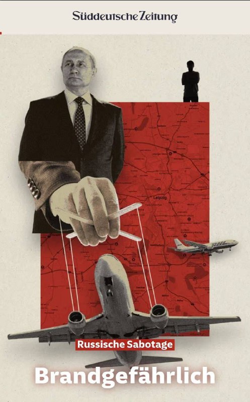 Feuer im Frachtterminal von DHL am Flughafen Leipzig — Werk des russischen GRUEr...