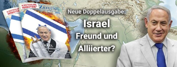 Israel - Freund und Alliierter? Mächtige Lobby-Gruppen, Terrorismus, Verrat für...
