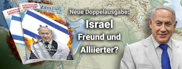  Israel - Freund und Alliierter? Mächtige Lobby-Gruppen, Terrorismus, Verrat für...
