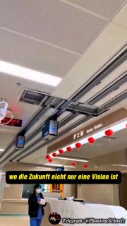  Willkommen in der Welt der intelligenten Krankenhäuser in China. Zukunftsmedizi...