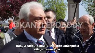 „Ich bin allen Menschen, die hier so zahlreich versammelt sind, sehr dankbar. Da...