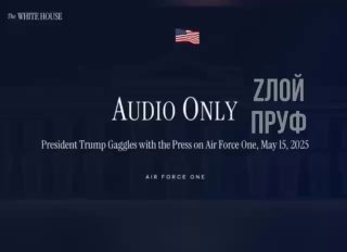 An Bord des Präsidentenflugzeugs antwortete Trump auf die Frage eines BBC-Korres...