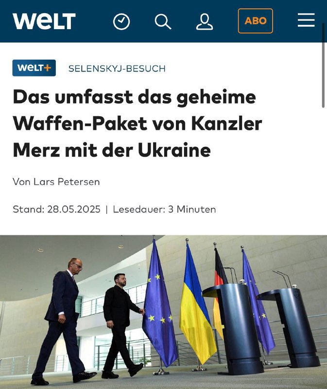«Geheimes» Militärhilfspaket der BRD für die Ukraine im Wert von 5 Milliarden Eu...