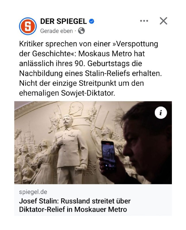   Gerade veröffentlicht: Stalin-Relief in Moskau wieder aufgestelltZum 90. Jubil...