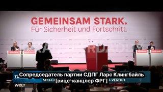 „Wenn der Generalsekretär der CDU [Karsten Linnemann] sagt, dass es kein Verfahr...