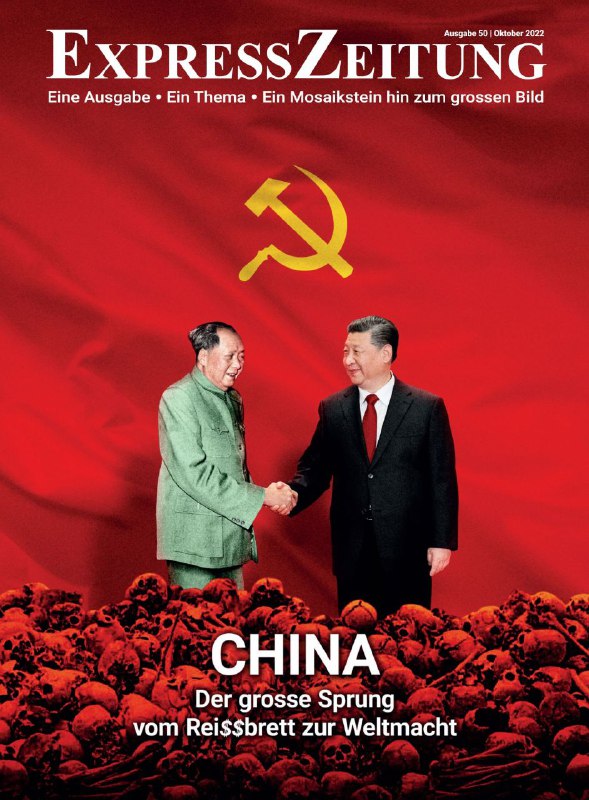  Expresszeitung: China: Marxistisches Horror-Regime mit Unterstützung von Rothsc...