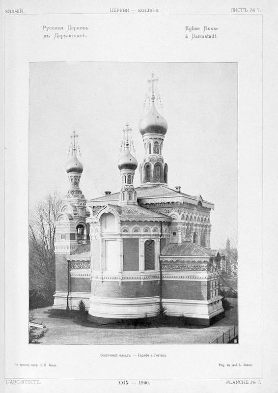 Guten Morgen, liebe Abonnenten!Russisch-orthodoxe Kirche der heiligen gleichgest...