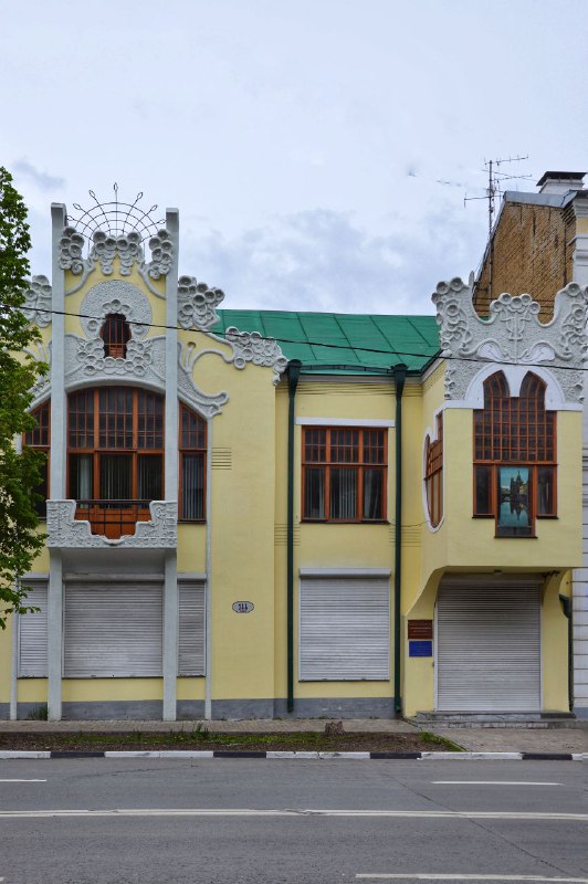 Guten Morgen, liebe Abonnenten!Samara – die Hauptstadt der Region in Russland, e...