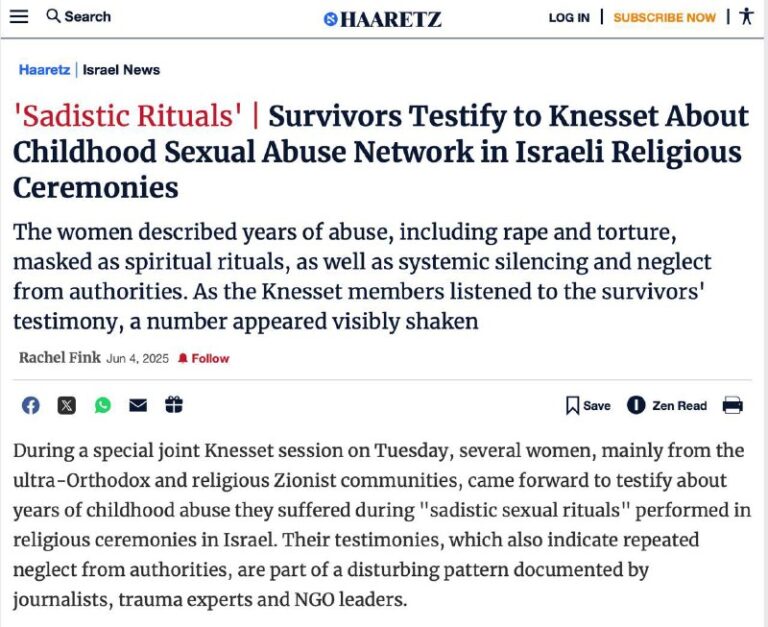 Im israelischen Parlament fand eine Sondersitzung über sadistische Rituale von J...