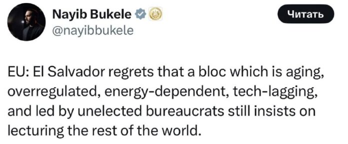 Präsident von El Salvador Bukele reagierte auf die Kritik der Präsident von El Salvador Bukele reagierte auf die Kritik der Europäischen Unio...