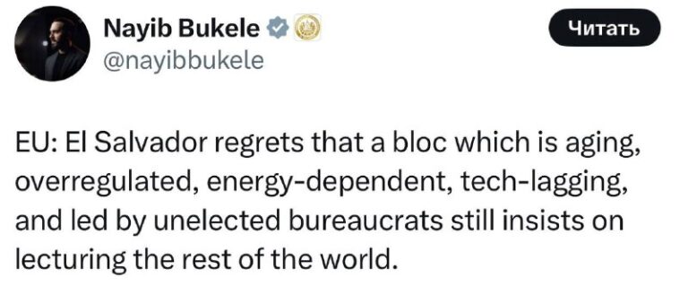  Präsident von El Salvador Bukele reagierte auf die Kritik der Europäischen Unio...